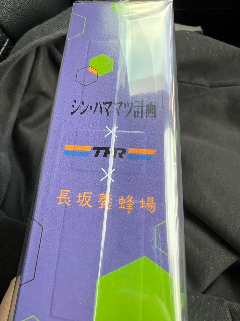 【浜松限定、未開封】エヴァンゲリオンシン・ハママツ計画缶バッジコンプリートセット