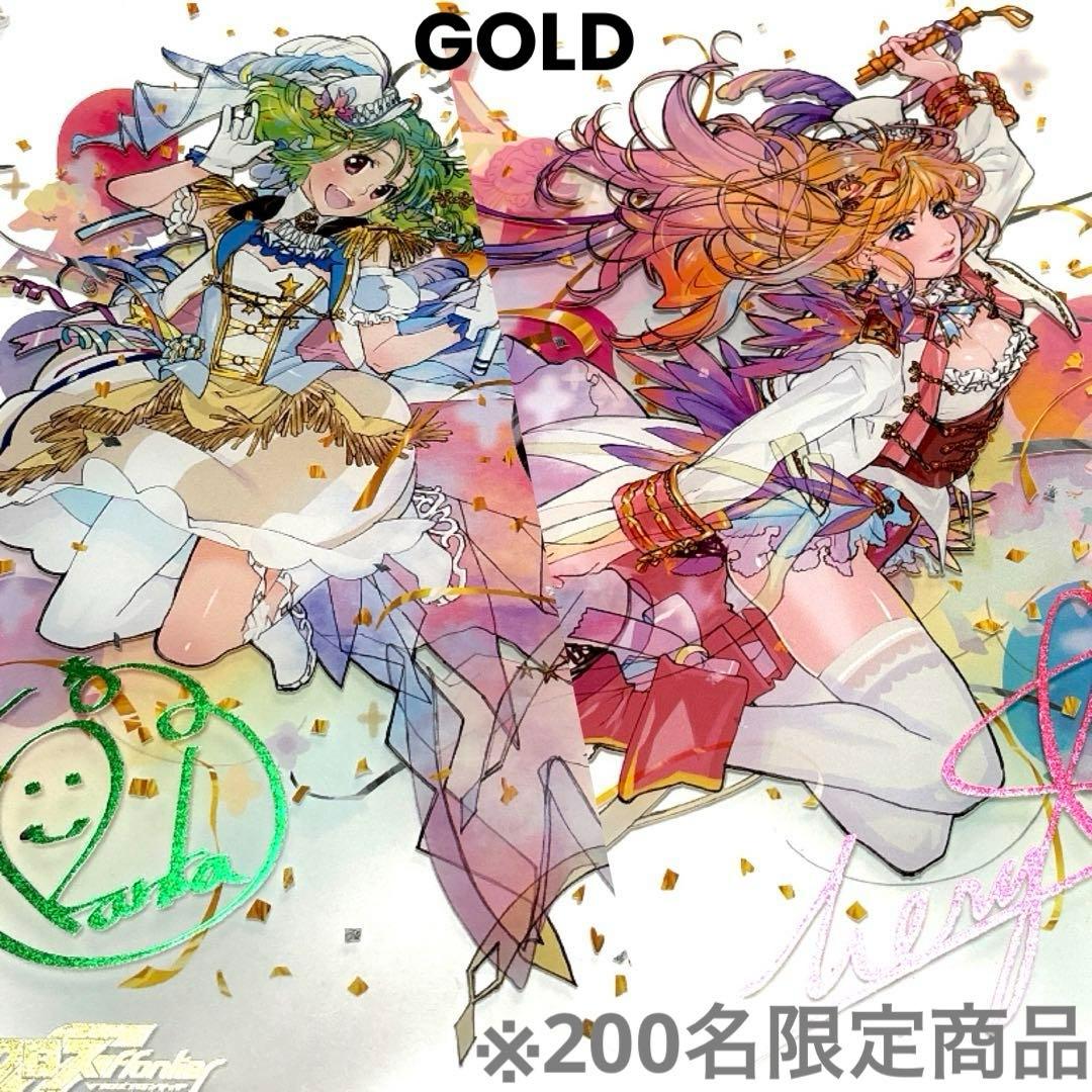 ※200名限定品 マクロスF 10周年記念 プレミアム アクリルアートパネル