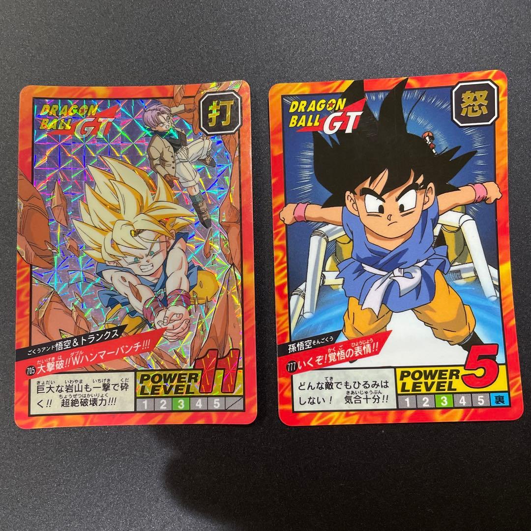 激ヤバ　希少　ドラゴンボールGT トレーディングカードセット