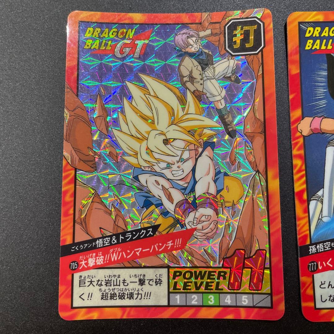 激ヤバ　希少　ドラゴンボールGT トレーディングカードセット