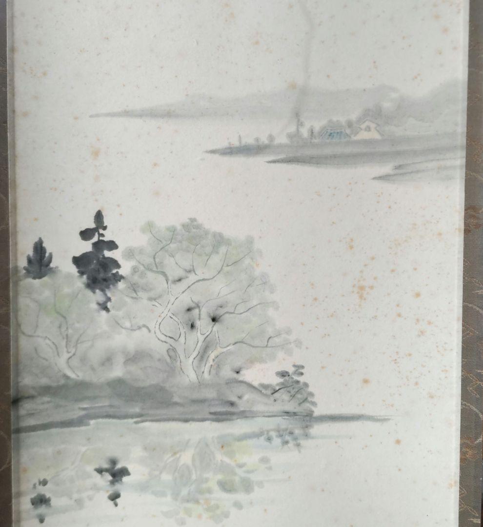 渡し舟　広井稔　掛軸　Y244