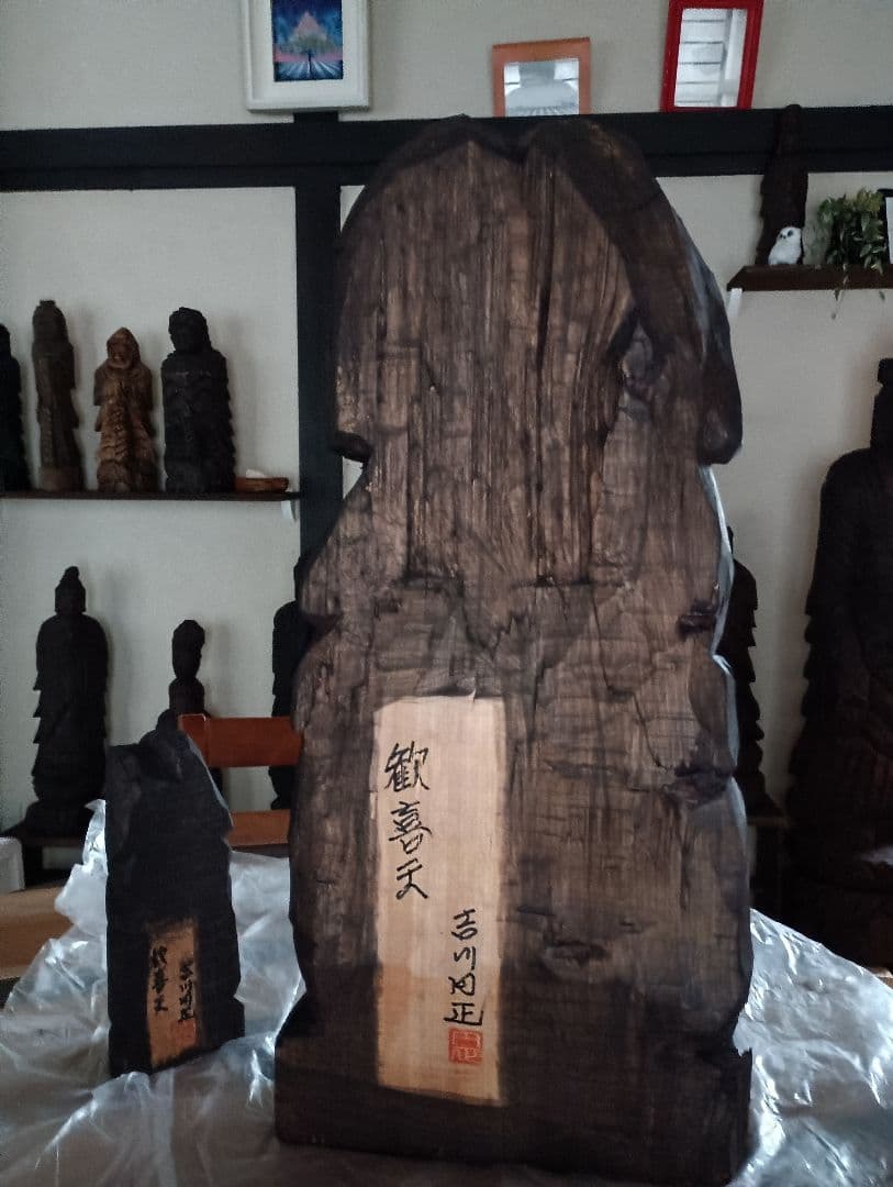 松宮順一、歓喜天2体、円空仏模刻