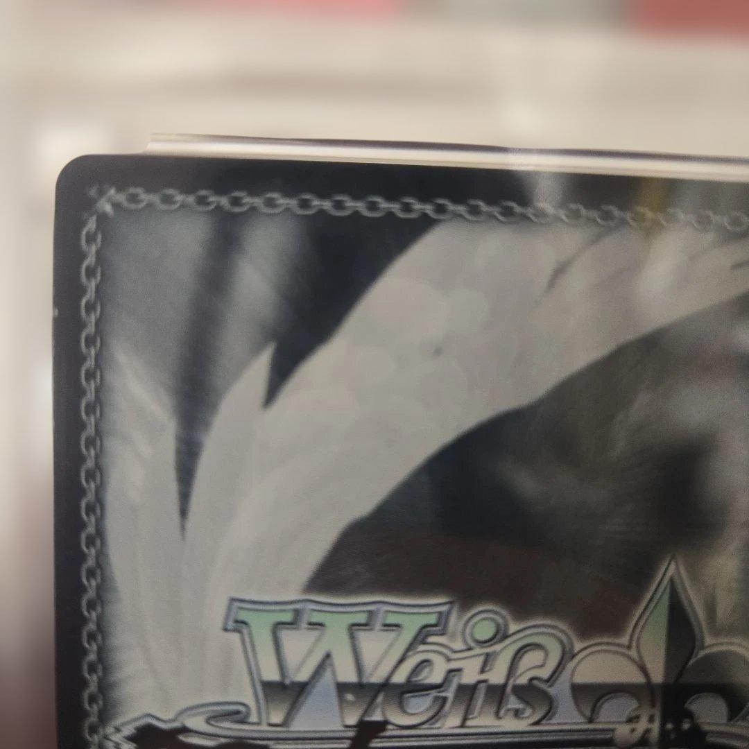 #031 SHOWTIME　サイン　ショータイム　ブラン　ニケ　ヴァイス