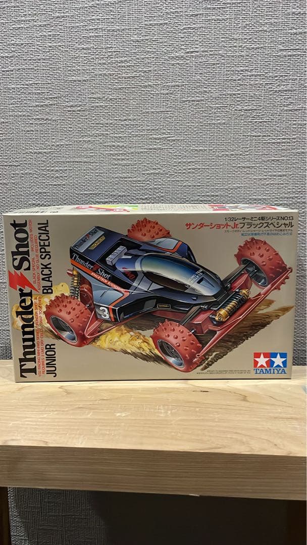 レーサーミニ四駆 メモリアルボックス Vol.4 5台セット