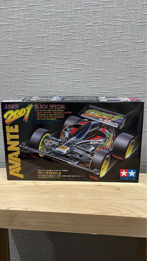 レーサーミニ四駆 メモリアルボックス Vol.4 5台セット