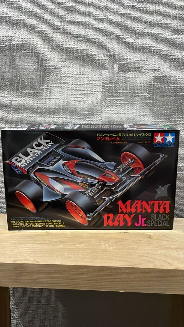 レーサーミニ四駆 メモリアルボックス Vol.4 5台セット