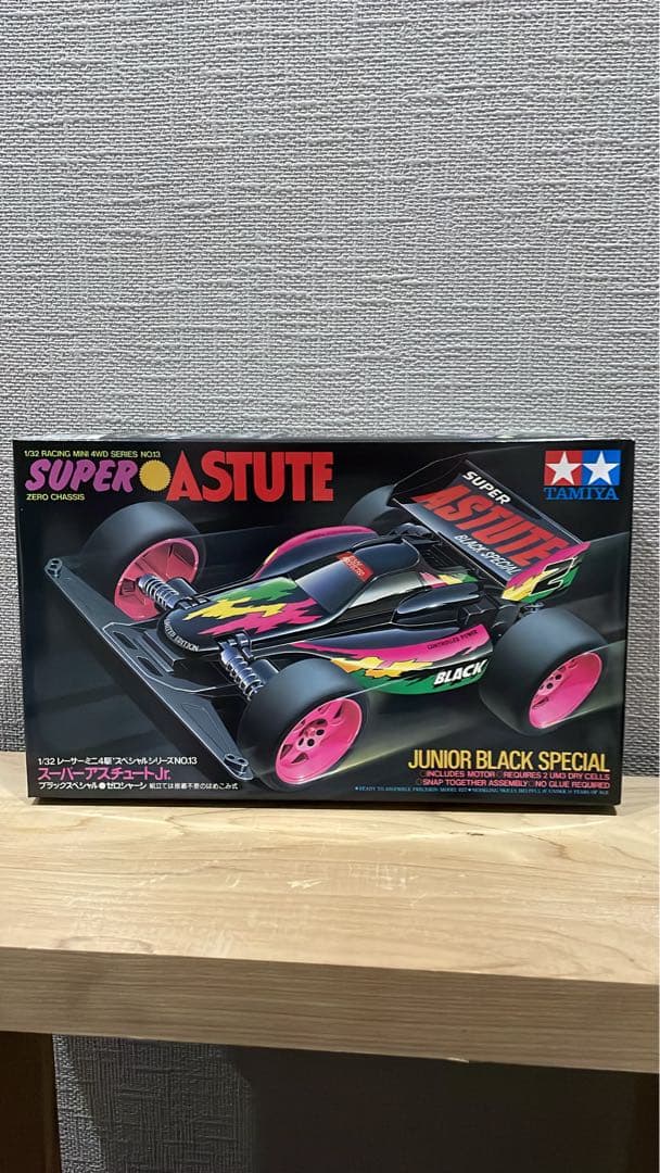レーサーミニ四駆 メモリアルボックス Vol.4 5台セット