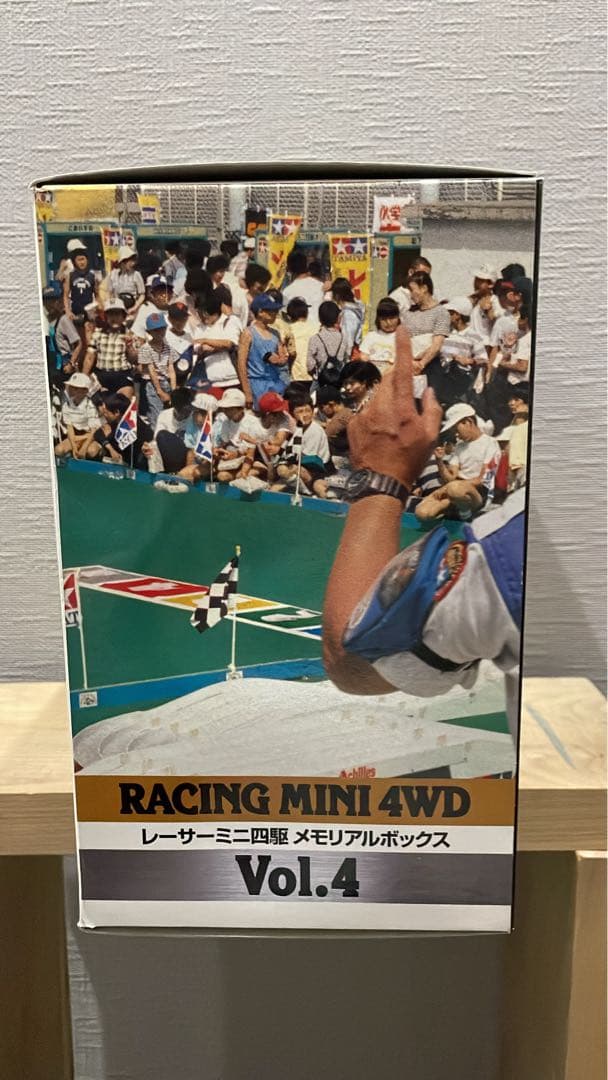 レーサーミニ四駆 メモリアルボックス Vol.4 5台セット