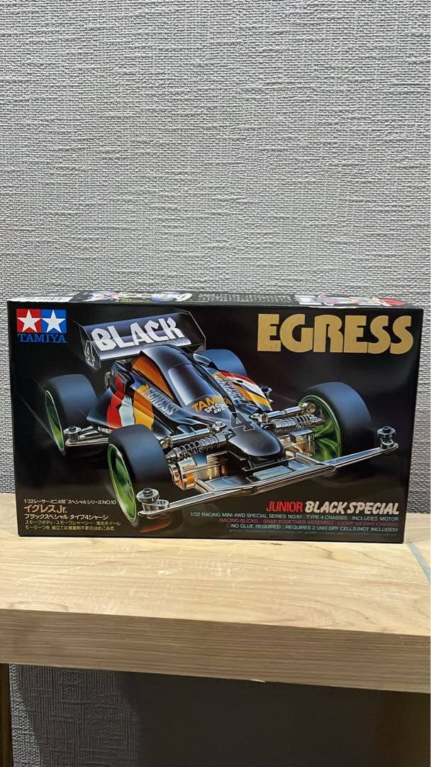 レーサーミニ四駆 メモリアルボックス Vol.4 5台セット