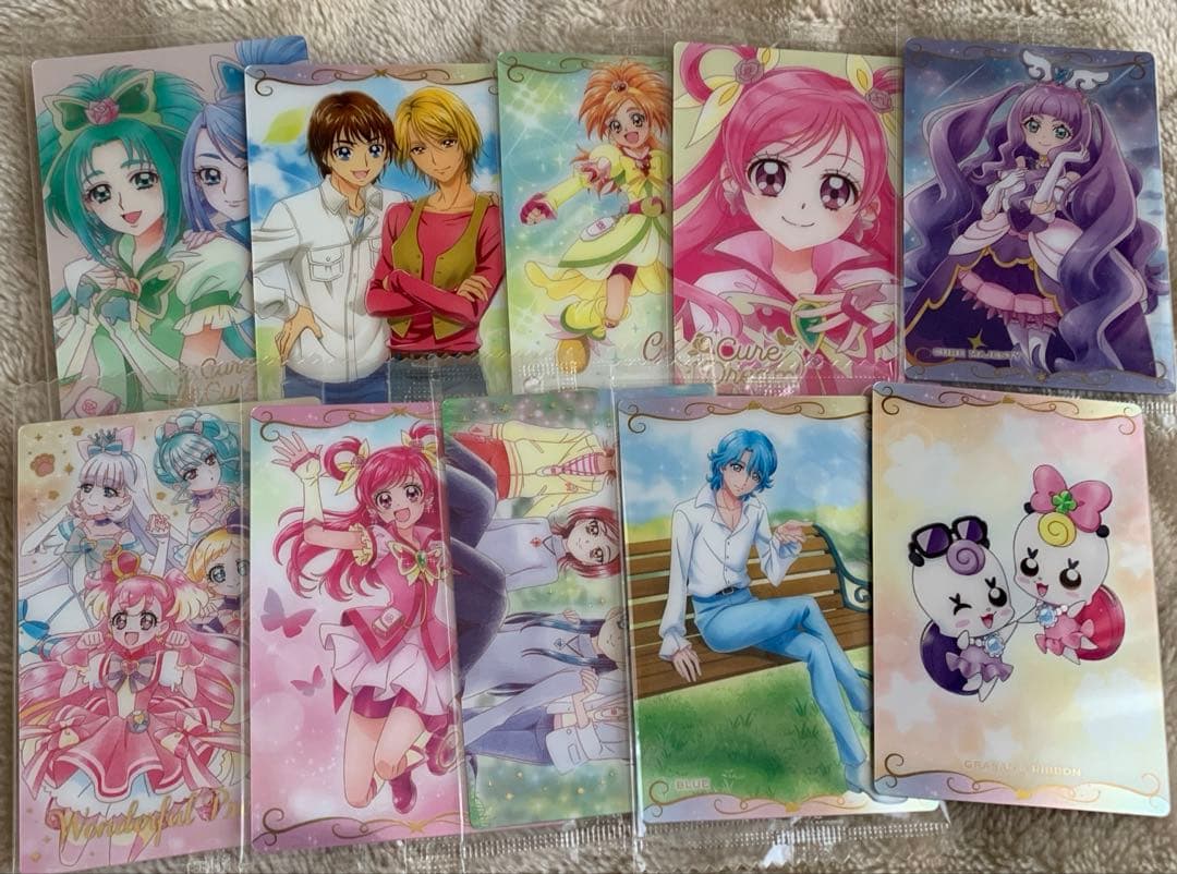プリキュアウエハース ②
