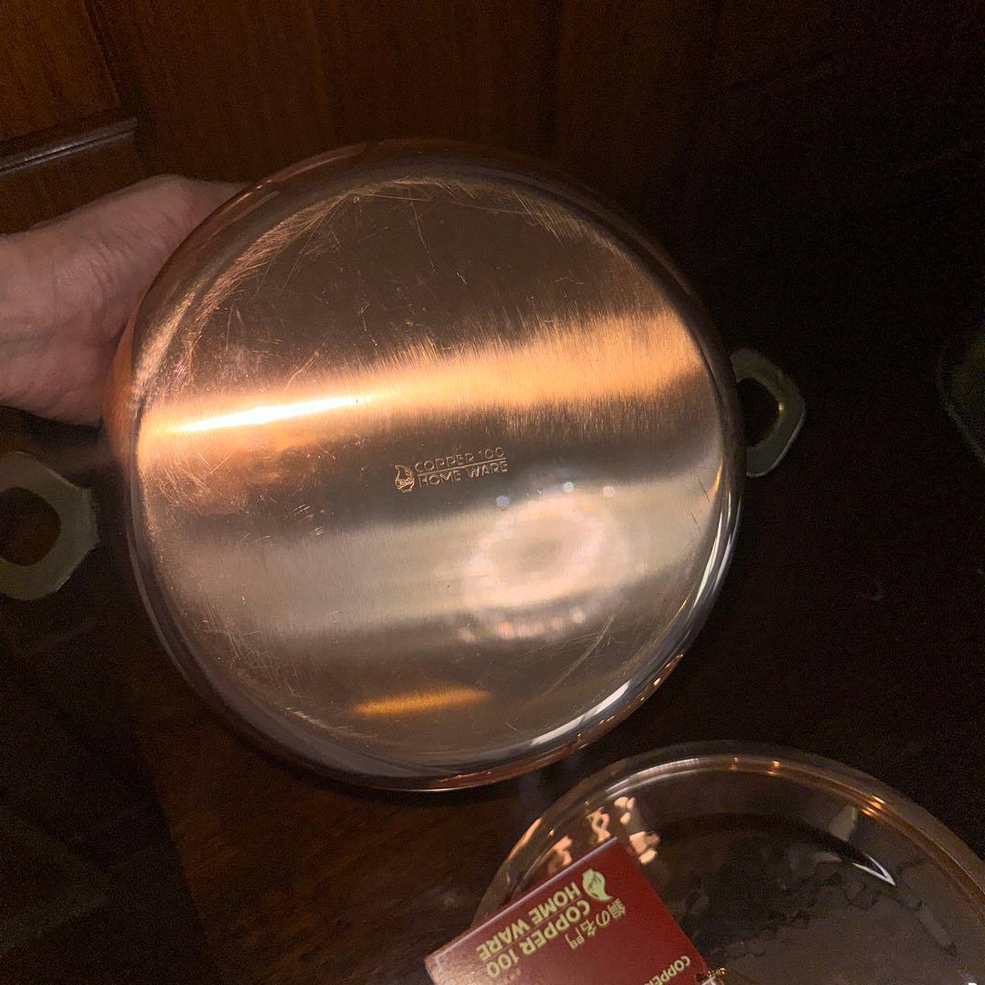 新光金属 銅製 両手鍋 20cm