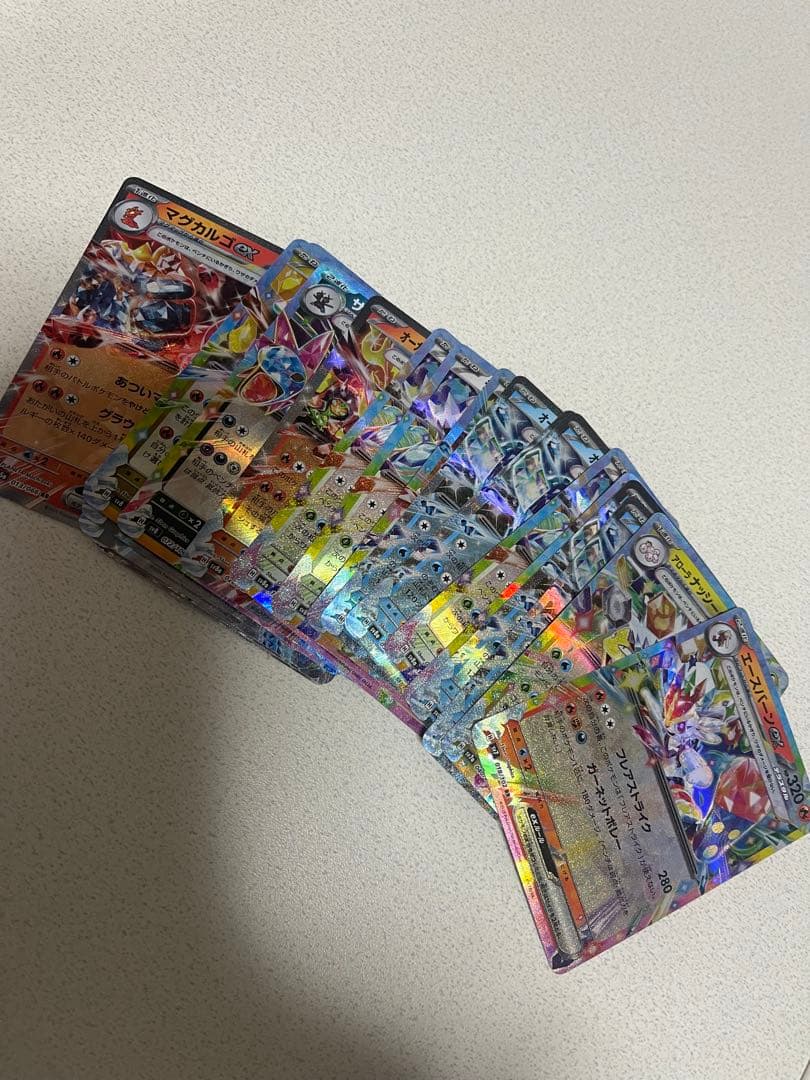 ポケモンカード RR まとめ売り