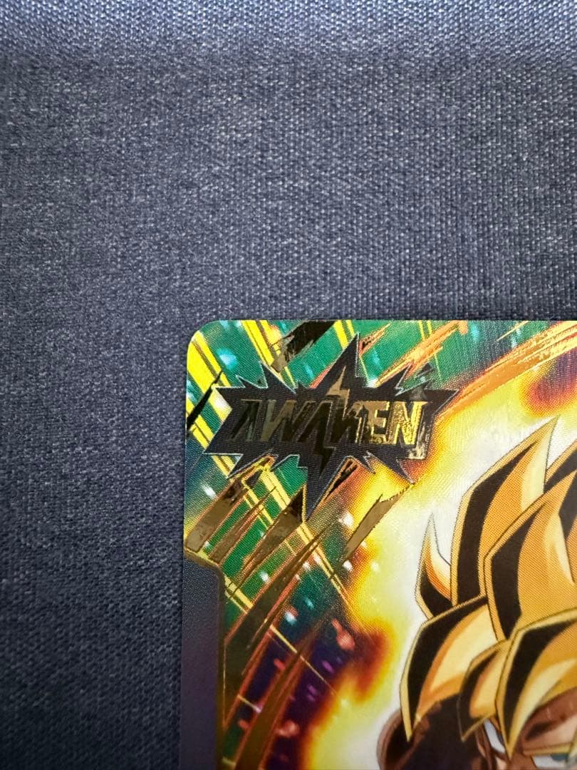 ドラゴンボールカード リーダーカード 20,000