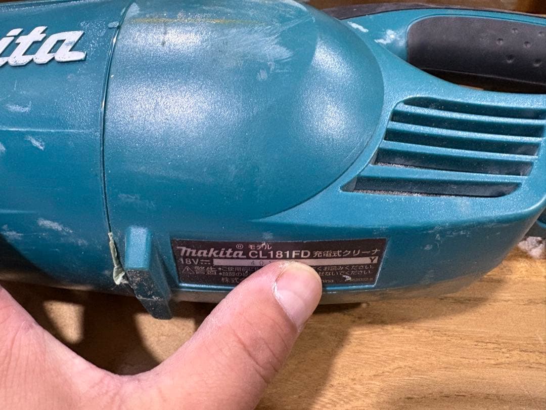Makita キャンプセット