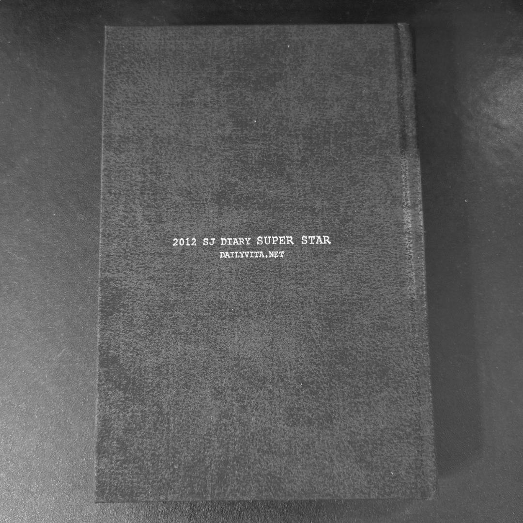 韓国★SUPER JUNIOR スーパージュニア ファンカフェ作成 ダイアリー