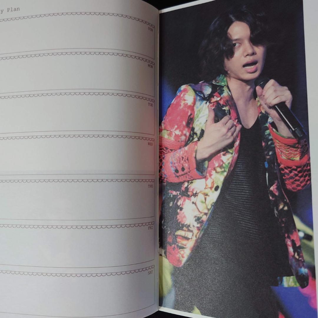 韓国★SUPER JUNIOR スーパージュニア ファンカフェ作成 ダイアリー