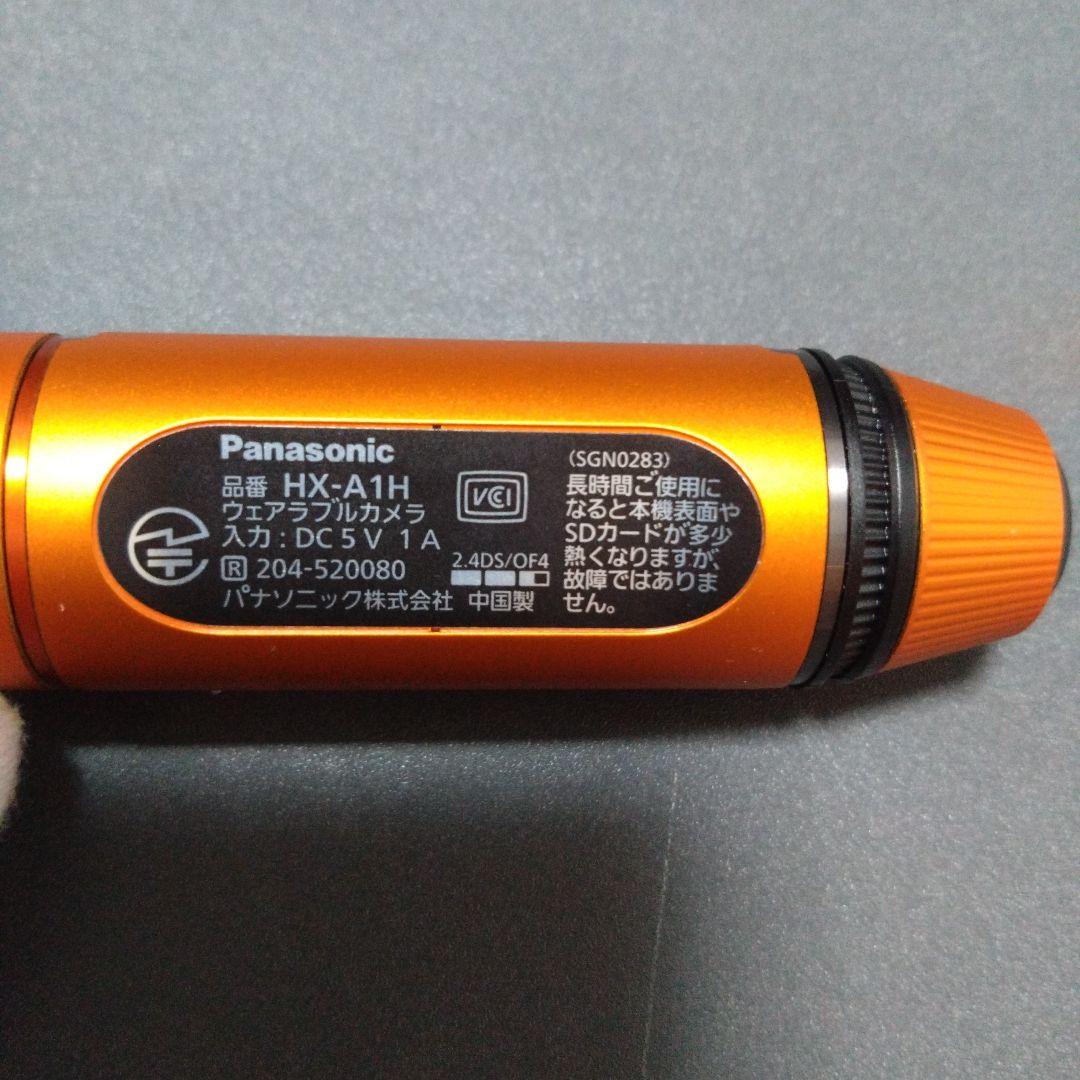 Panasonic HX-A1H　本体のみ