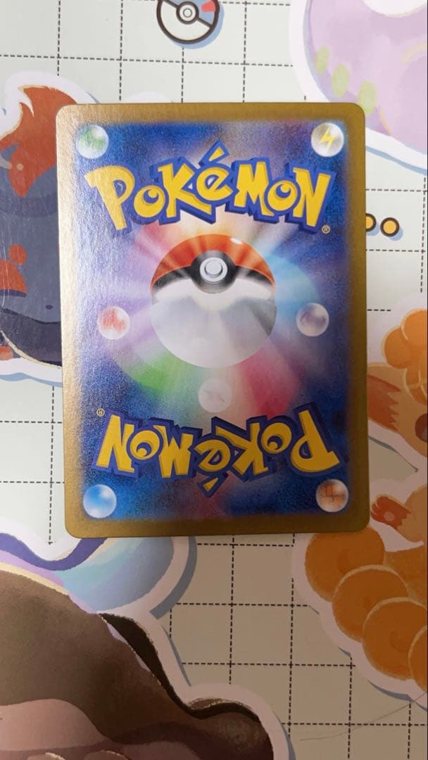 【おまけつき】ブラッキーex SAR SV8a テラスタルフェスex