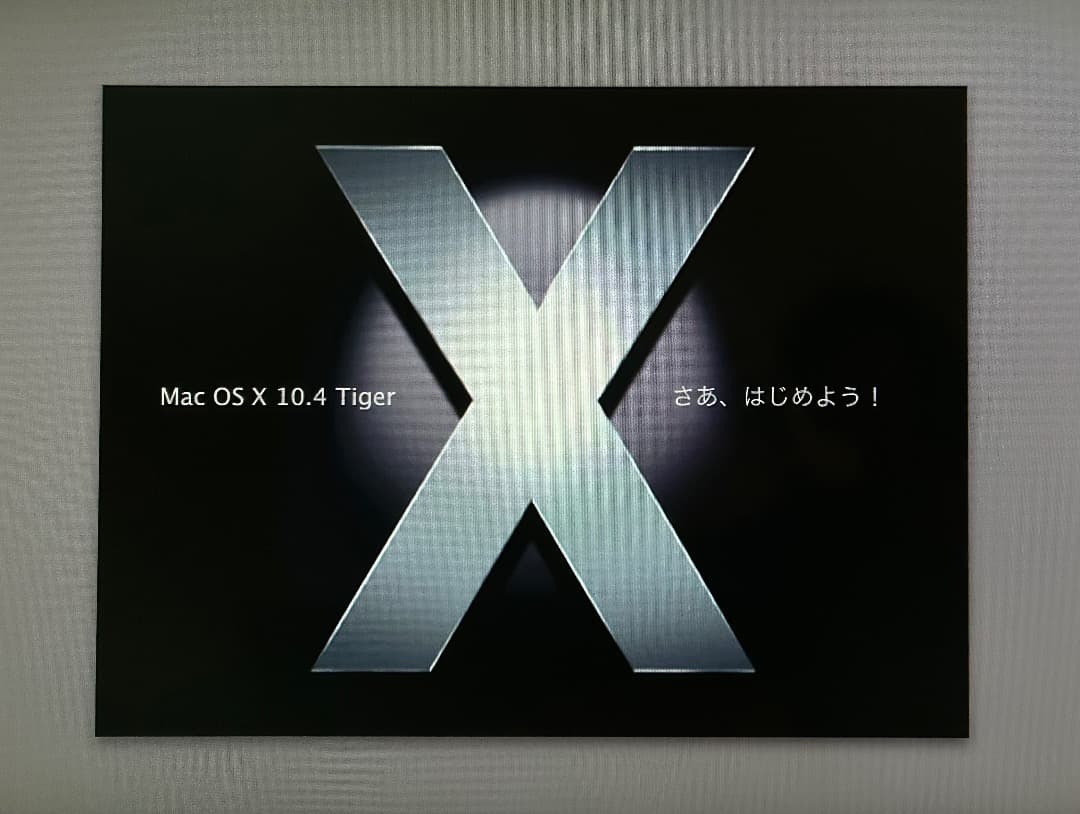 美品 Mac mini 2005 G4 1.42Ghz 1Gb 80GbOS9