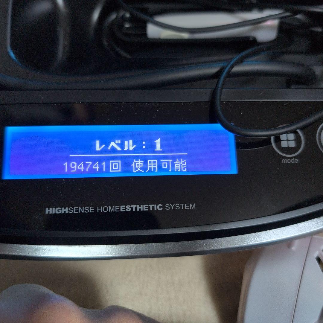 美品♥MF6 ケノン　フラッシュ式脱毛器　NIPL－2080カートリッジ3個付き