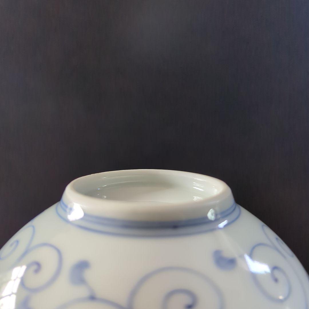 専用となります　蔵出し皇室十六菊御紋 御下賜品 古伊万里 　染付唐草　蓋付き茶碗