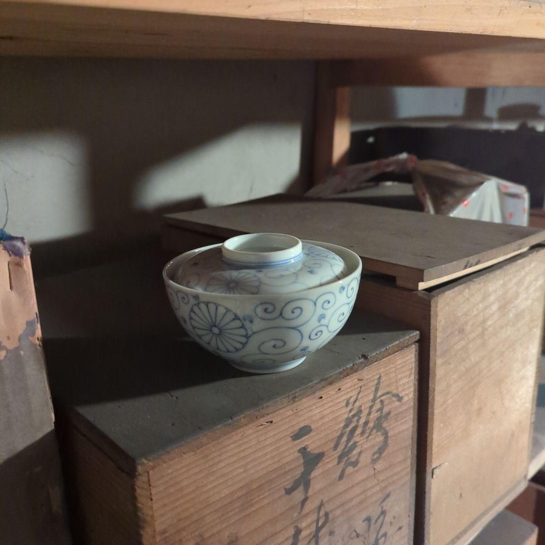 専用となります　蔵出し皇室十六菊御紋 御下賜品 古伊万里 　染付唐草　蓋付き茶碗