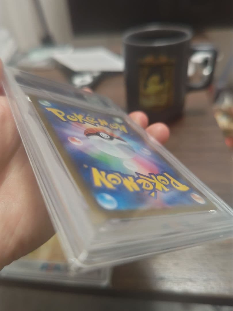 ポケカ　PSA10認証マックピカチュウ　ナンジャモSR 2枚セット