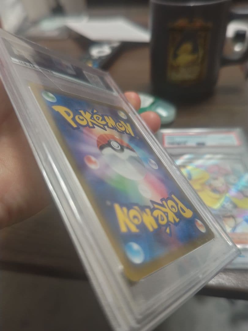 ポケカ　PSA10認証マックピカチュウ　ナンジャモSR 2枚セット