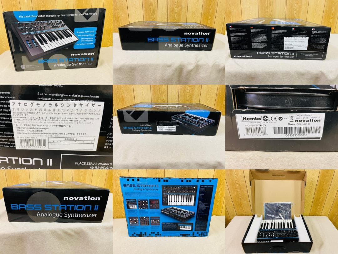 Novation Bass Station II 　アナログ シンセサイザー