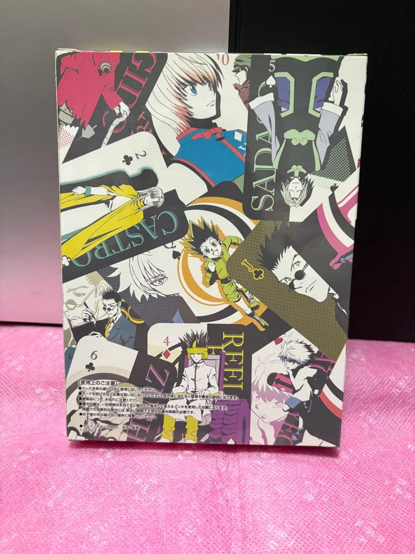 HUNTER×HUNTER DVD 初回生産限定特典　まとめ
