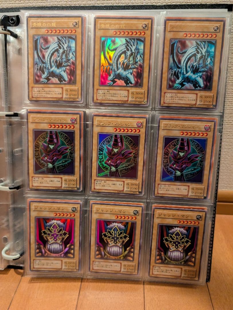 遊戯王OCG デュエルモンスターズ 2期まとめ売り