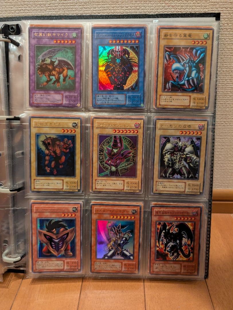 遊戯王OCG デュエルモンスターズ 2期まとめ売り