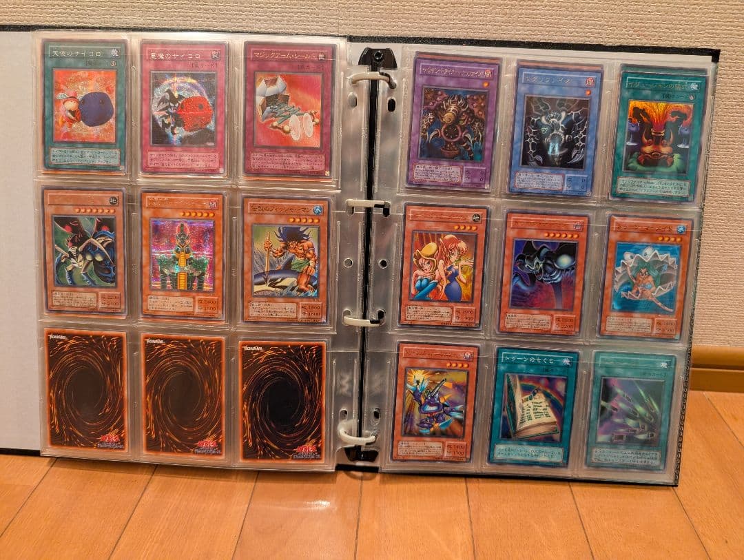 遊戯王OCG デュエルモンスターズ 2期まとめ売り