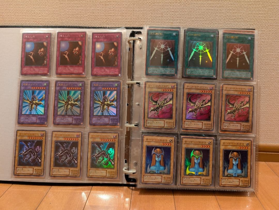 遊戯王OCG デュエルモンスターズ 2期まとめ売り