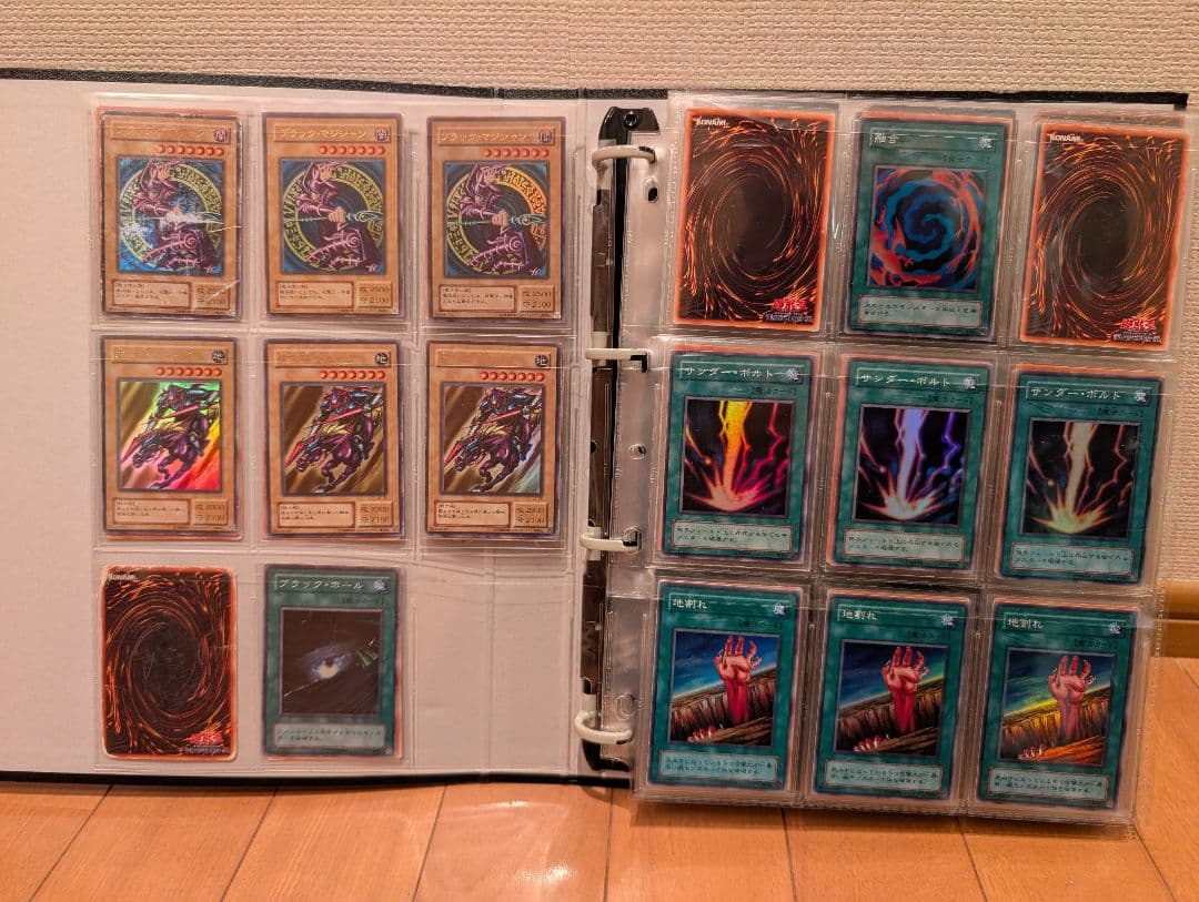 遊戯王OCG デュエルモンスターズ 2期まとめ売り