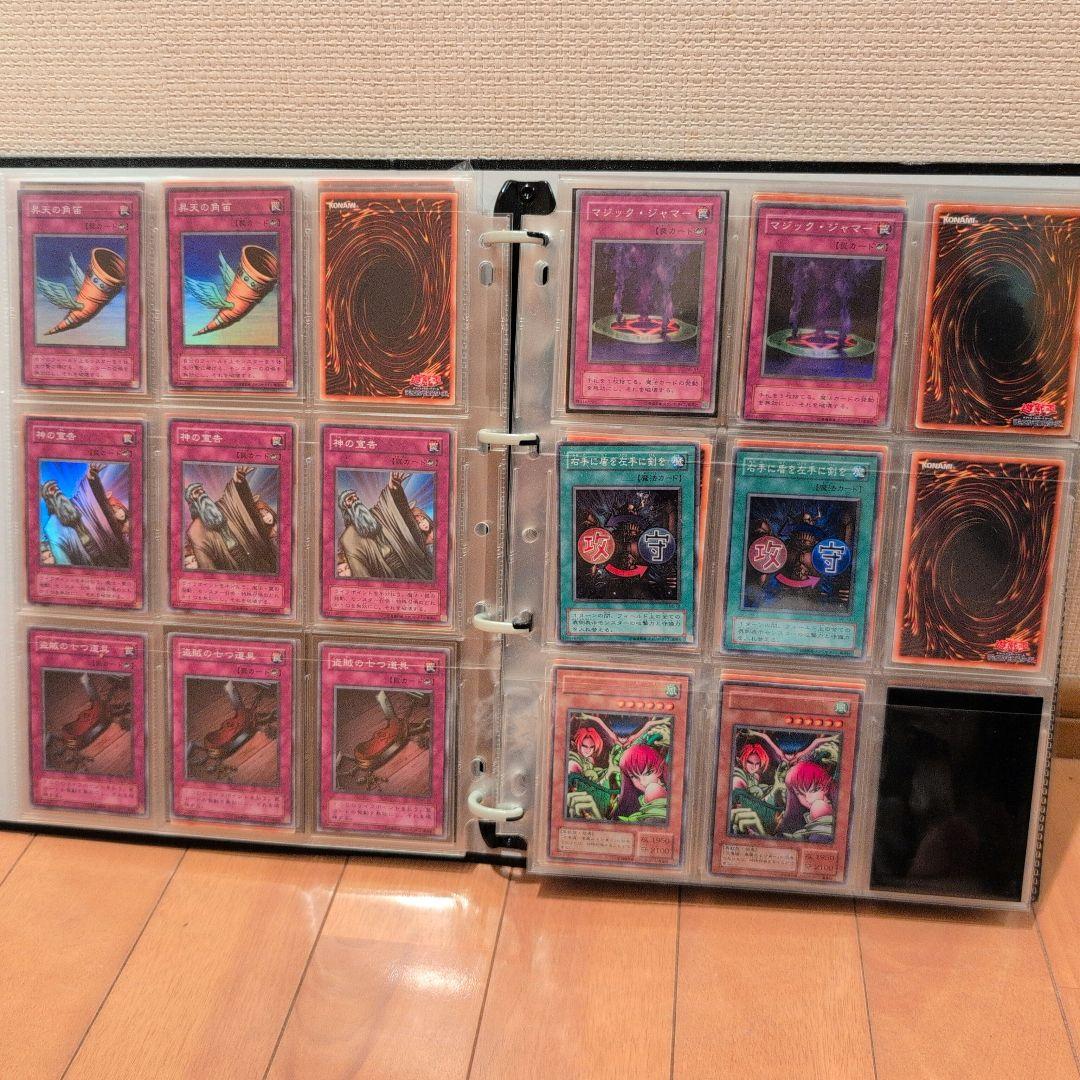 遊戯王OCG デュエルモンスターズ 2期まとめ売り