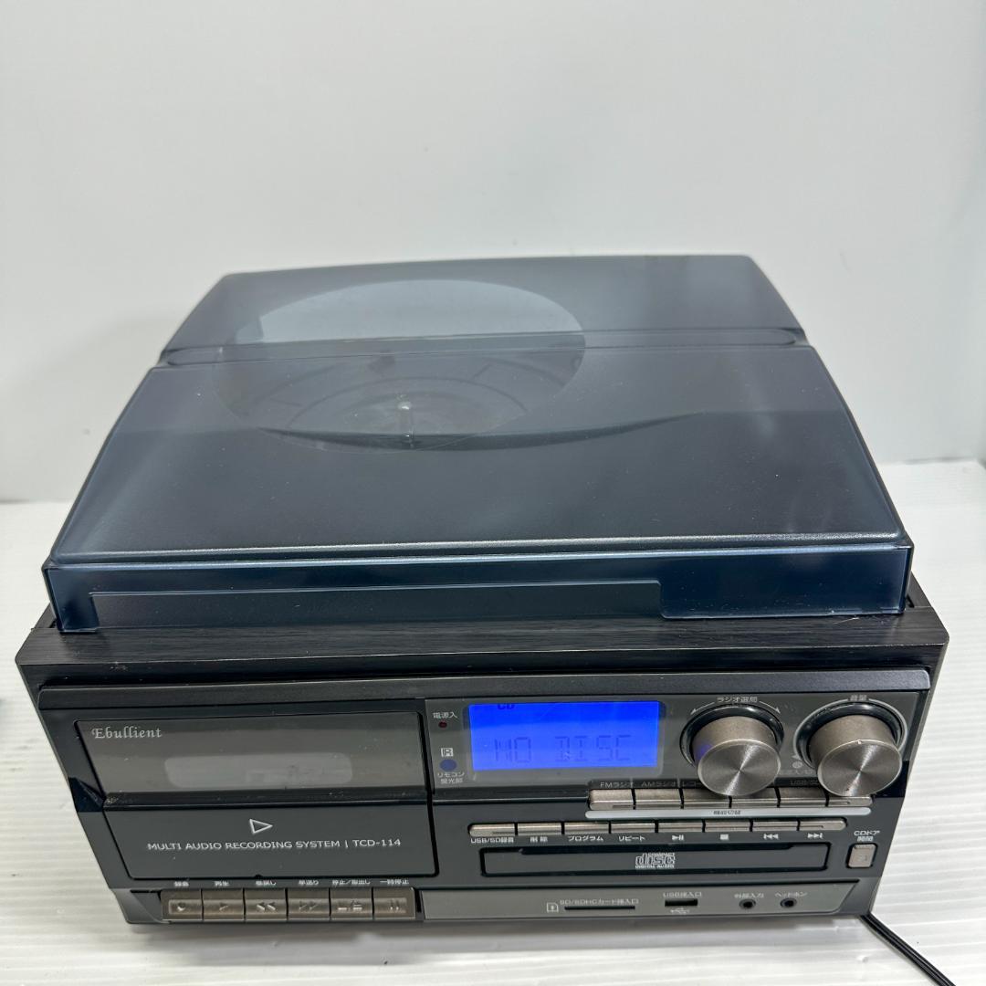 とうしょう コンパクトマルチプレーヤー TCD-114 レコード テープ