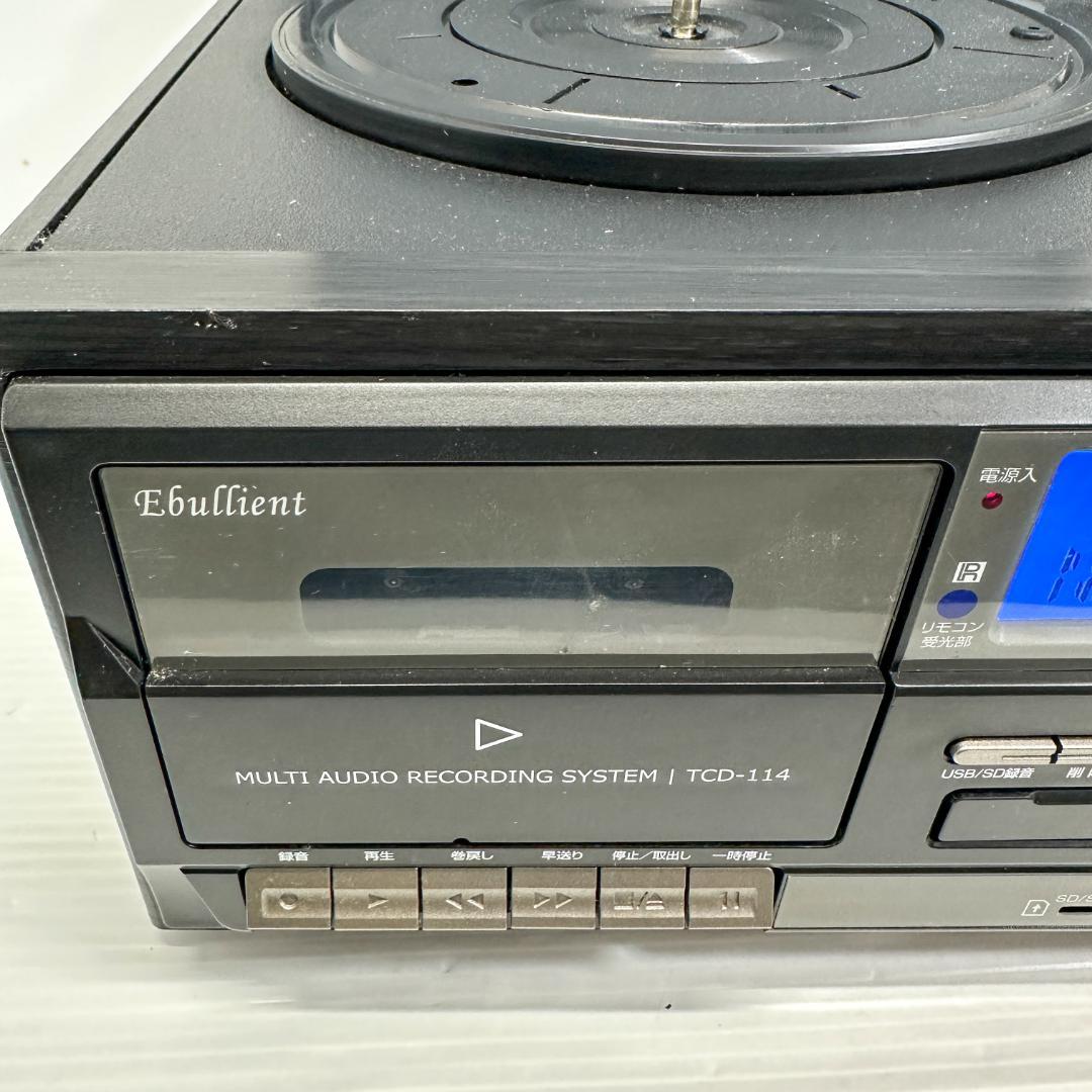 とうしょう コンパクトマルチプレーヤー TCD-114 レコード テープ