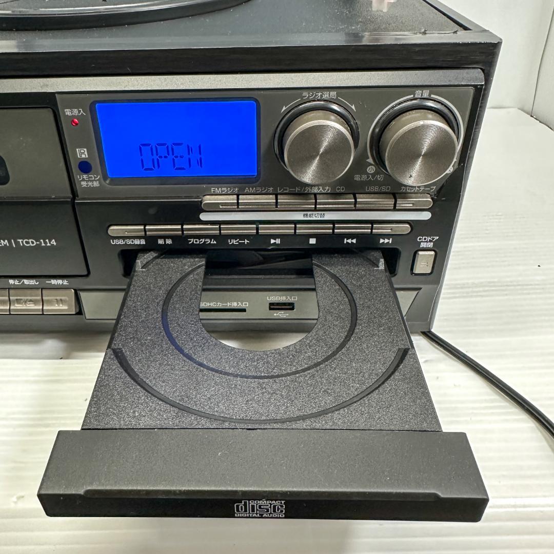 とうしょう コンパクトマルチプレーヤー TCD-114 レコード テープ