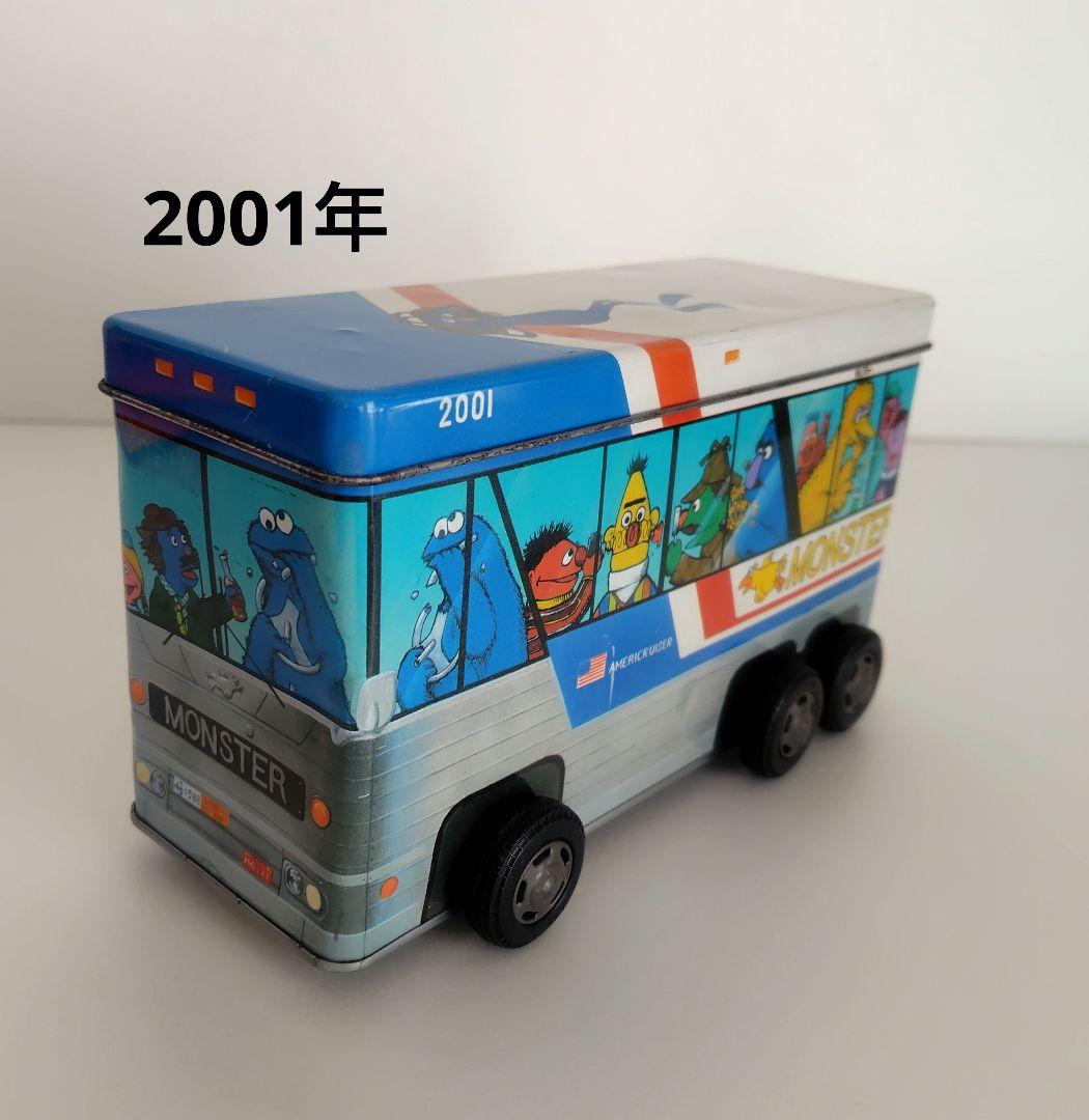 ヴィンテージ　USJ セサミストリート　ポップコーンケース　お菓子缶　4個