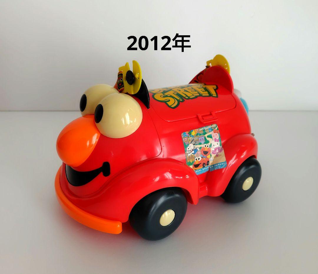 ヴィンテージ　USJ セサミストリート　ポップコーンケース　お菓子缶　4個