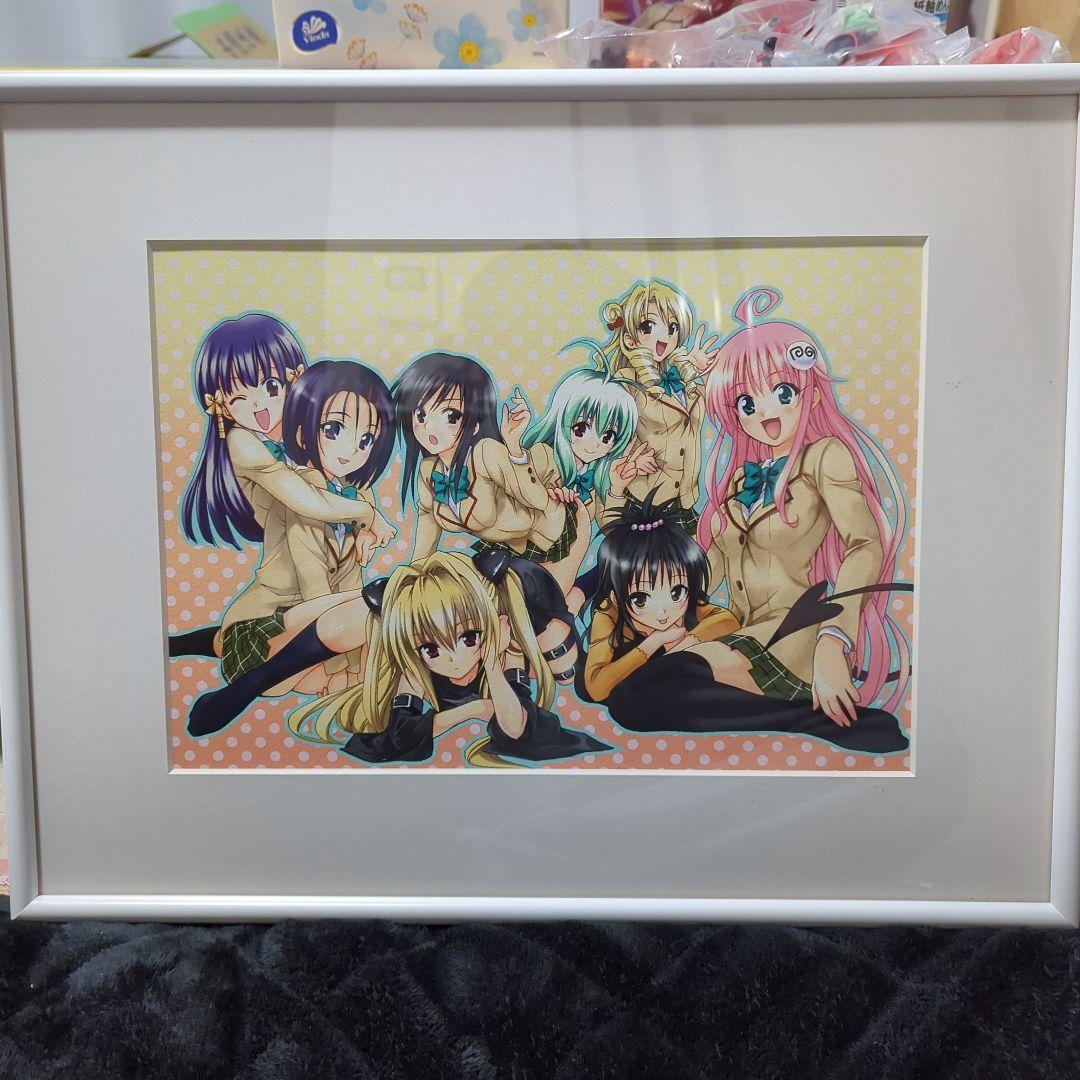 toloveる 複製原画　ジャンプフェスタ　限定