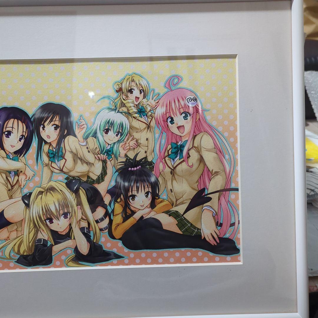 toloveる 複製原画　ジャンプフェスタ　限定
