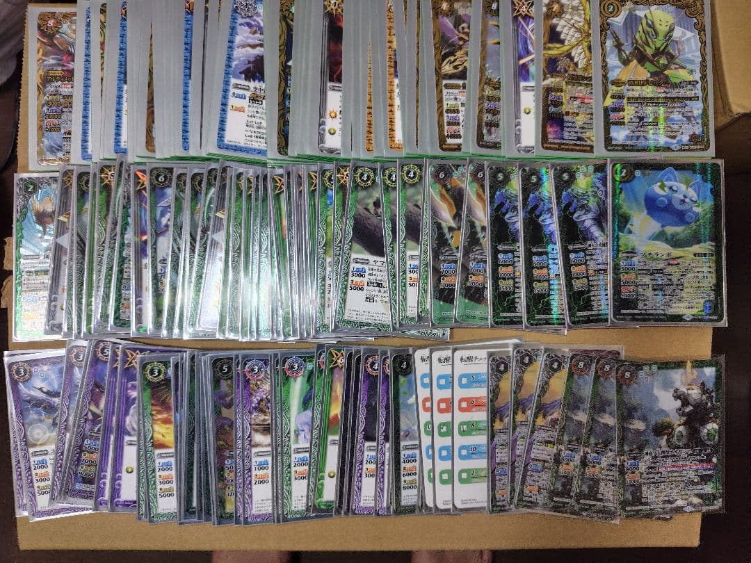 [バトスピ引退品]バトルスピリッツカードセット緑
