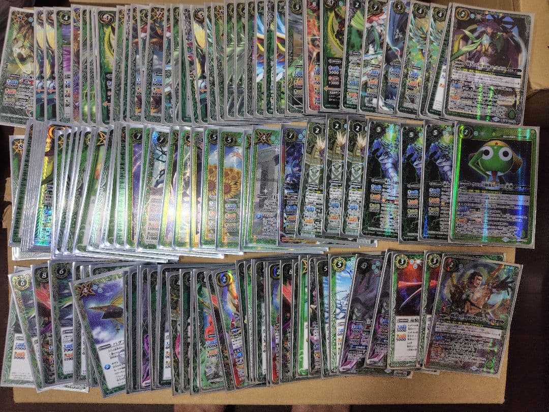 [バトスピ引退品]バトルスピリッツカードセット緑
