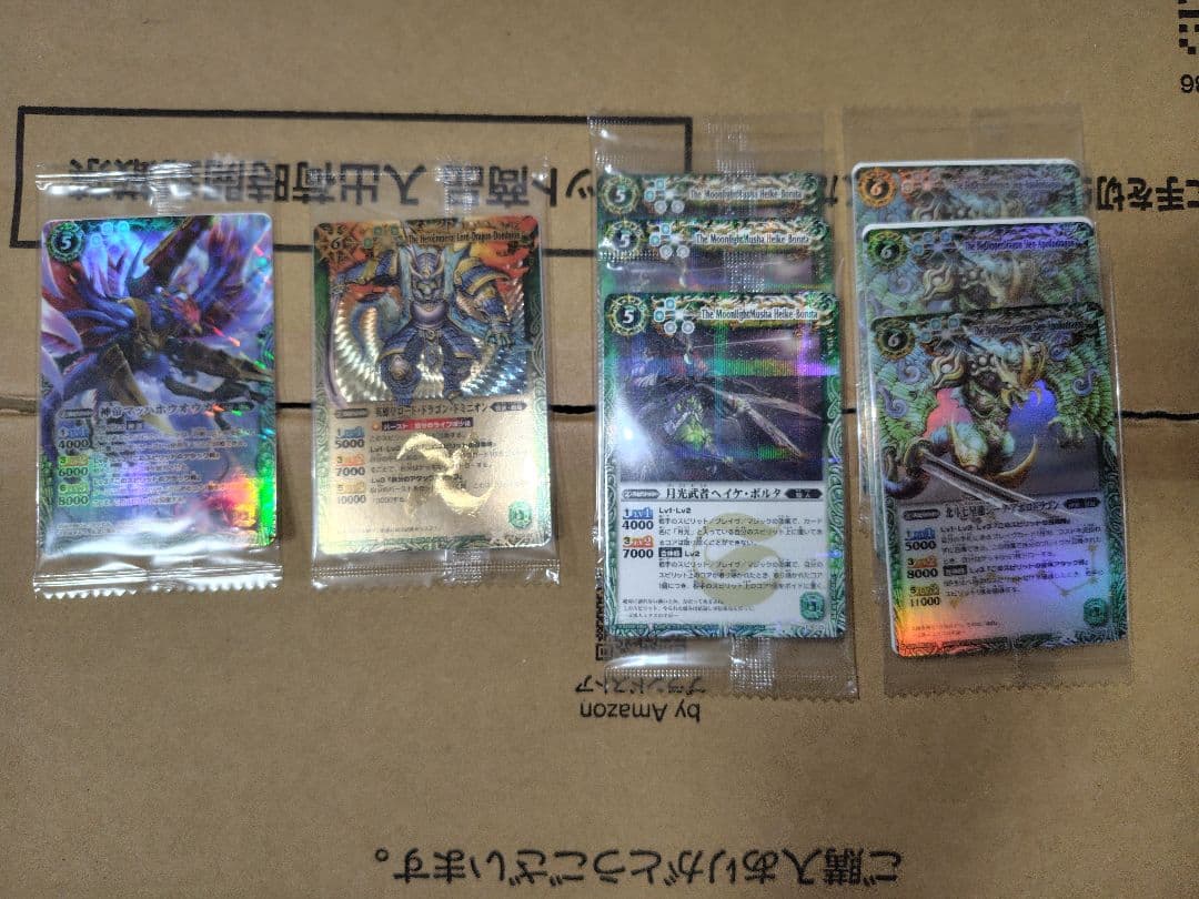 [バトスピ引退品]バトルスピリッツカードセット緑