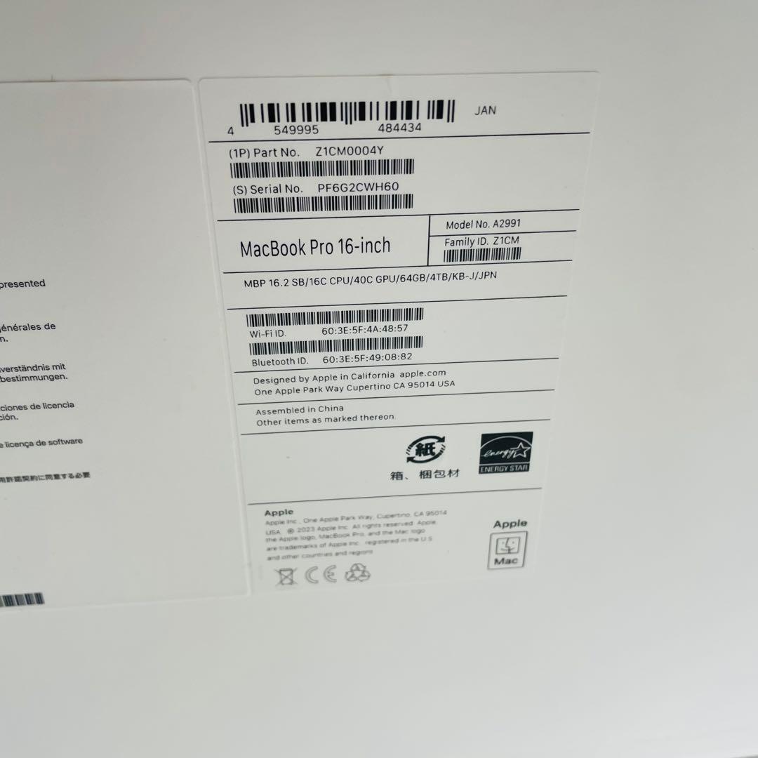 MacBook Pro 2023 16インチ 2023 64GB 4TB