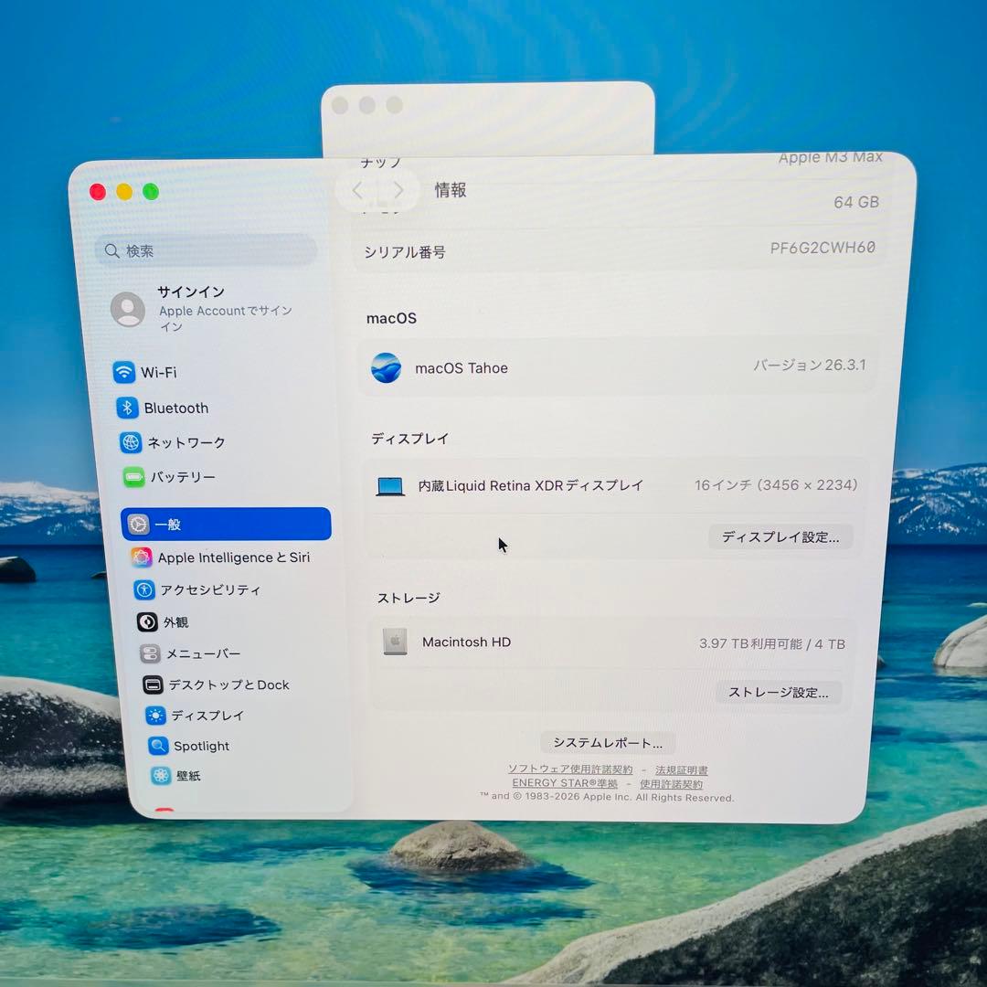 MacBook Pro 2023 16インチ 2023 64GB 4TB