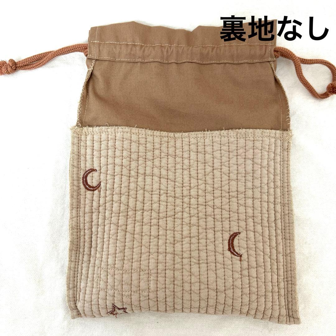 t*o様 入園入学4点セット　【ブラウン月と星ヌビ】　男の子　女の子　レッスンバ