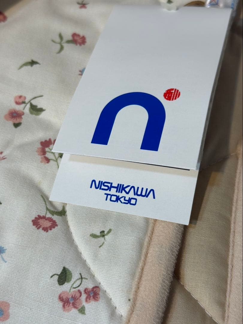 西川産業　合織入羊毛掛ふとん(肌掛) 140×190